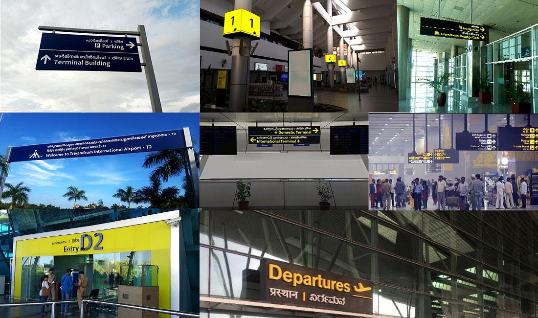 Airports Authority of India